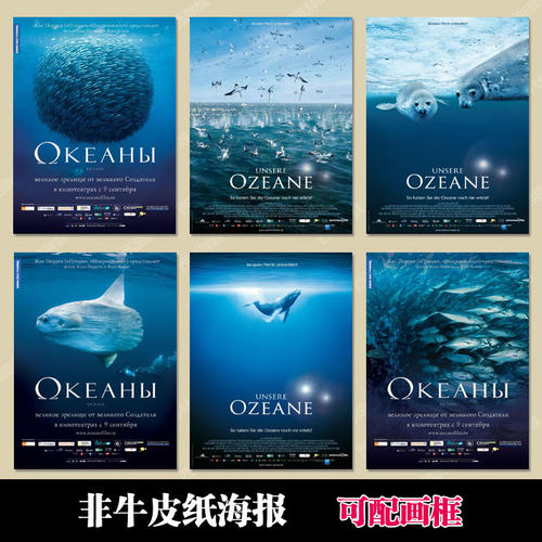 西布列塔尼大学MechanicalEngineeringDegreeCertificate